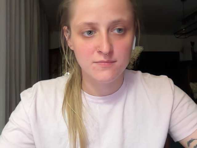 LeaSweet live cam on BongaCams