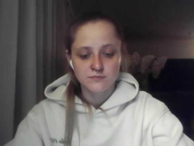 LeaSweet