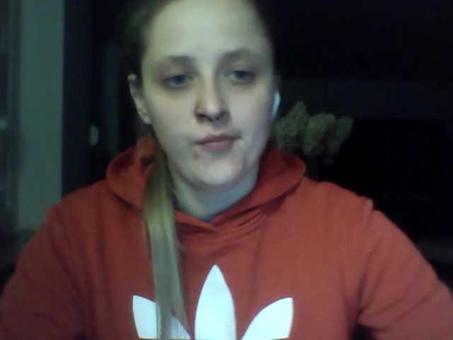 LeaSweet live cam on BongaCams