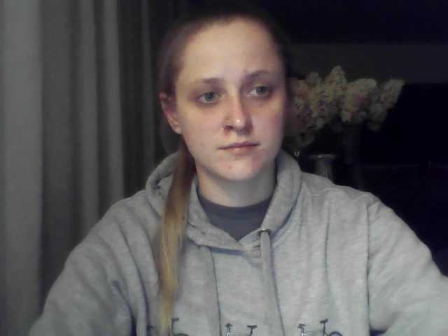 LeaSweet