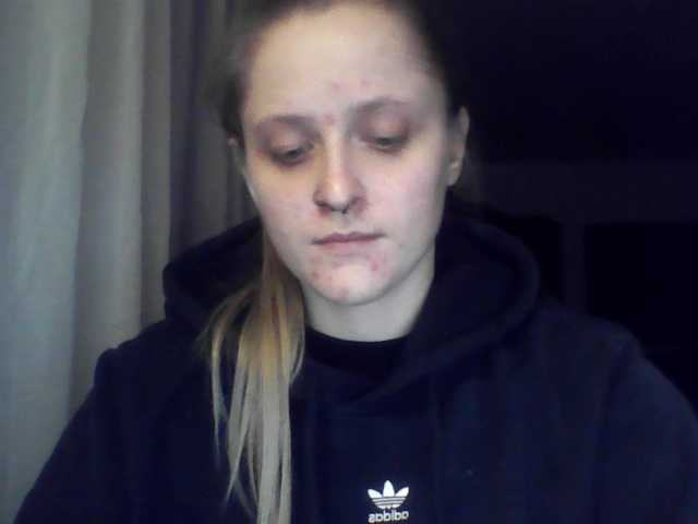 LeaSweet live cam on BongaCams
