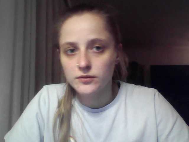 LeaSweet