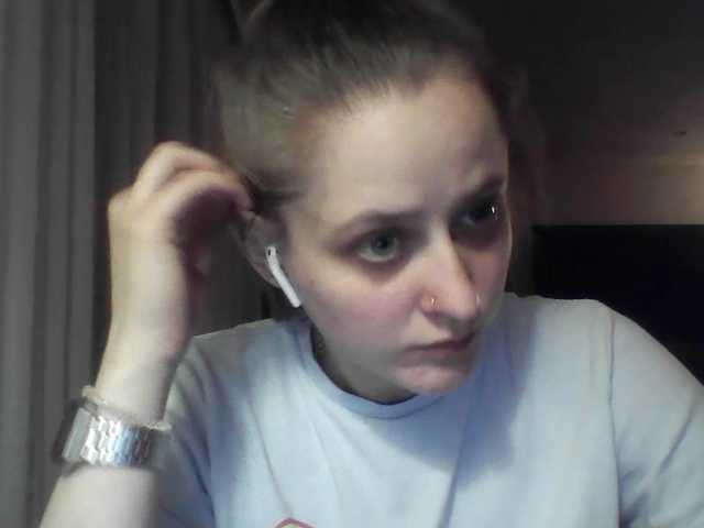 LeaSweet live cam on BongaCams