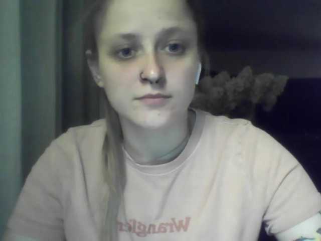 LeaSweet live cam preview