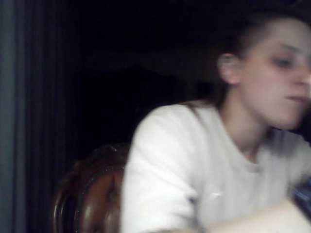 LeaSweet live webcam show