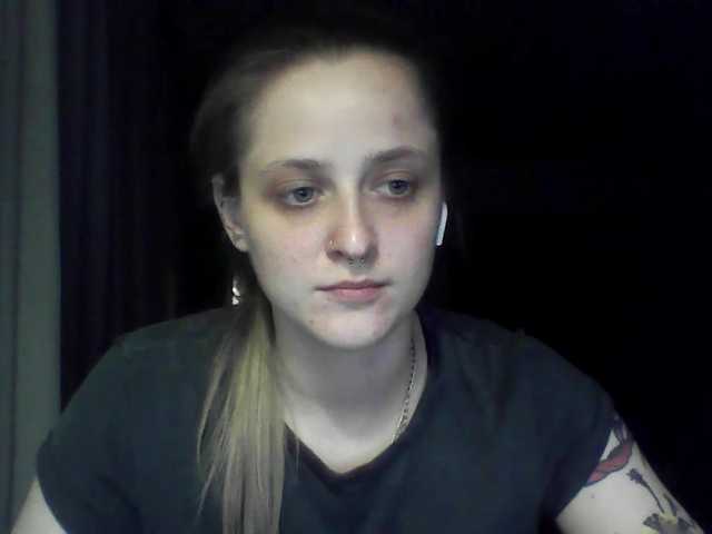LeaSweet live cam on BongaCams