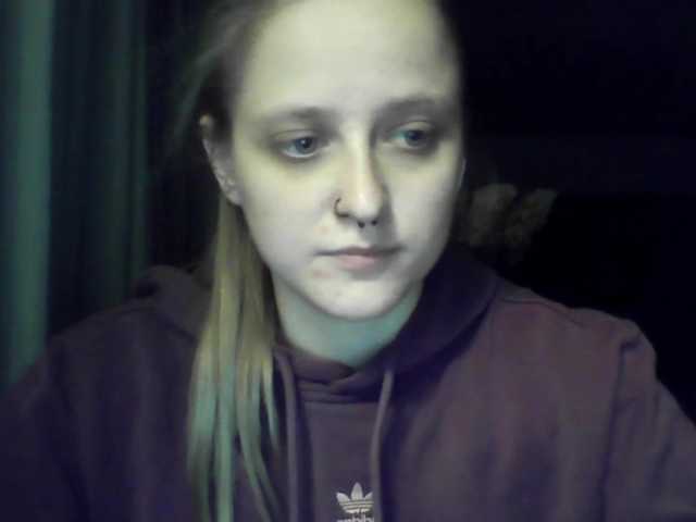 LeaSweet