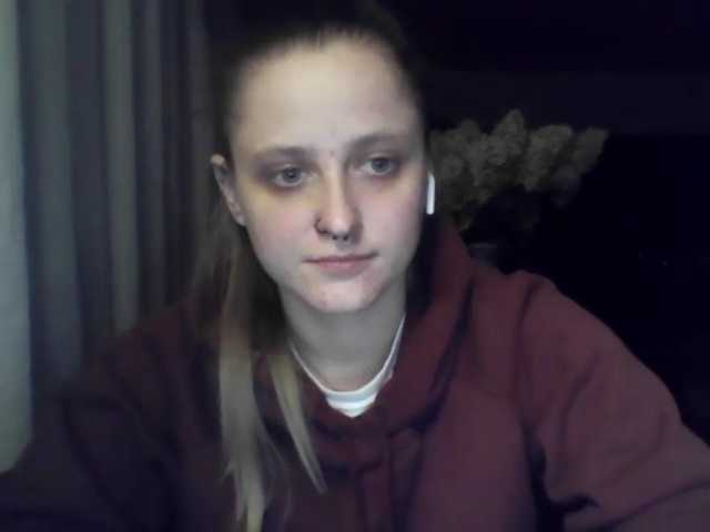 LeaSweet