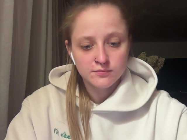 LeaSweet