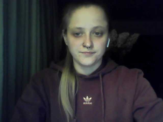 LeaSweet