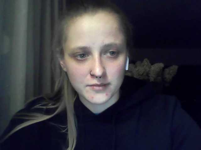 LeaSweet
