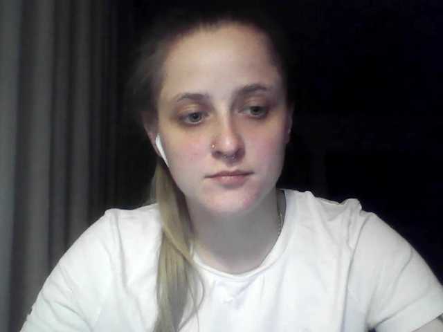 LeaSweet