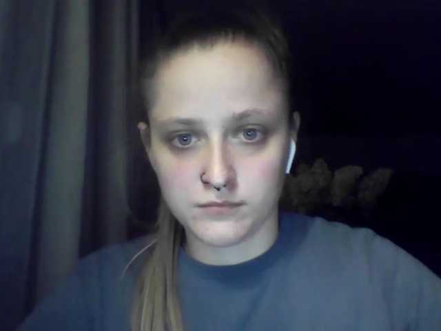 LeaSweet live cam on BongaCams