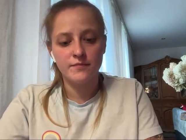 LeaSweet live cam on BongaCams