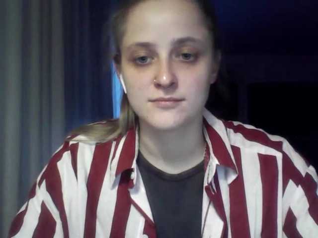 LeaSweet live webcam show