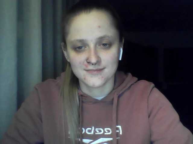 LeaSweet
