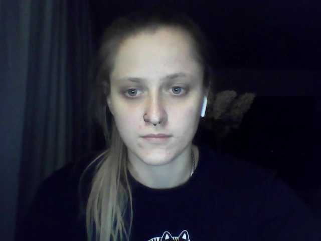 LeaSweet live cam on BongaCams