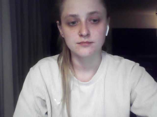 LeaSweet live webcam show