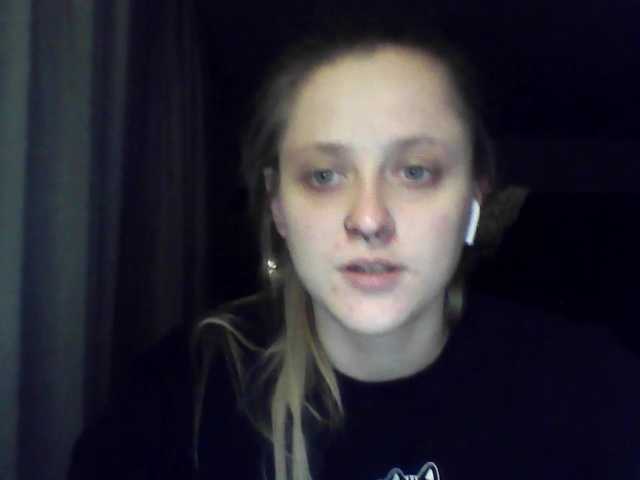 LeaSweet
