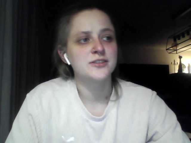 LeaSweet live webcam show
