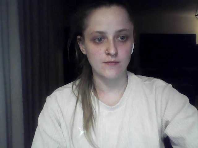 LeaSweet live webcam show