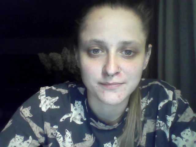 LeaSweet