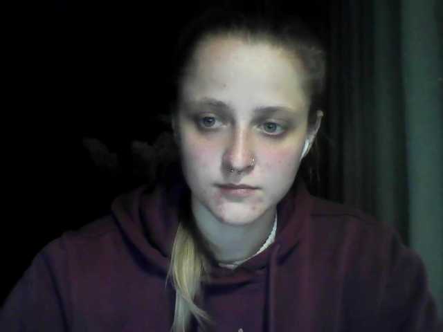LeaSweet