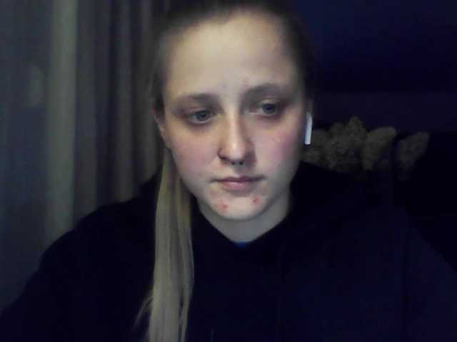 LeaSweet live cam on BongaCams
