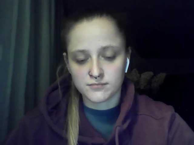 LeaSweet live cam on BongaCams