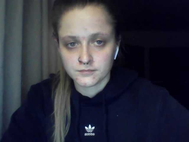 LeaSweet