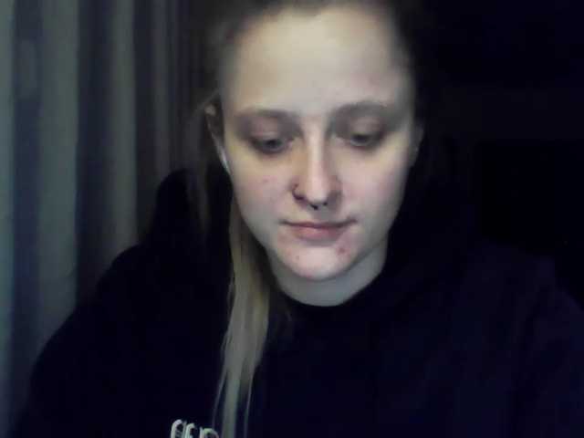 LeaSweet