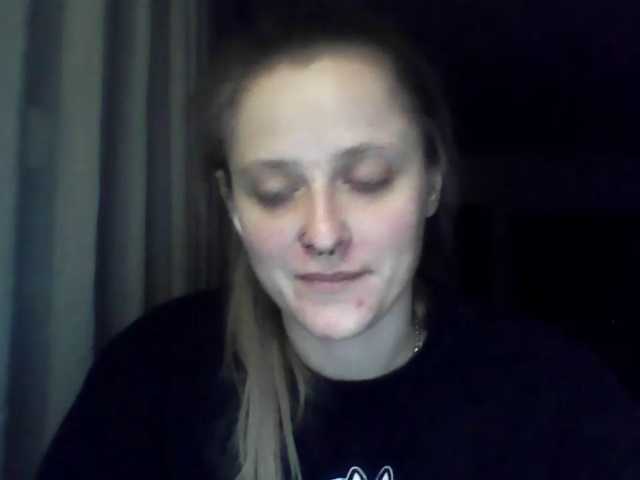 LeaSweet live cam preview