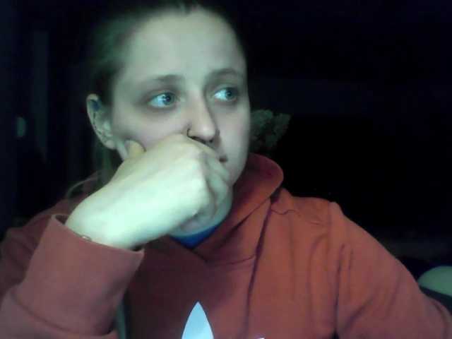 LeaSweet