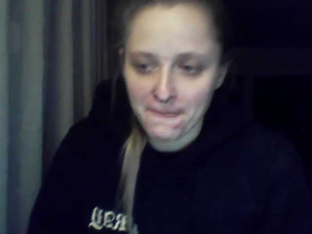 LeaSweet