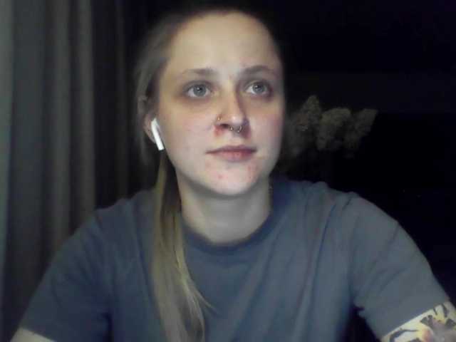LeaSweet