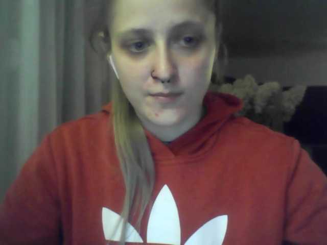 LeaSweet