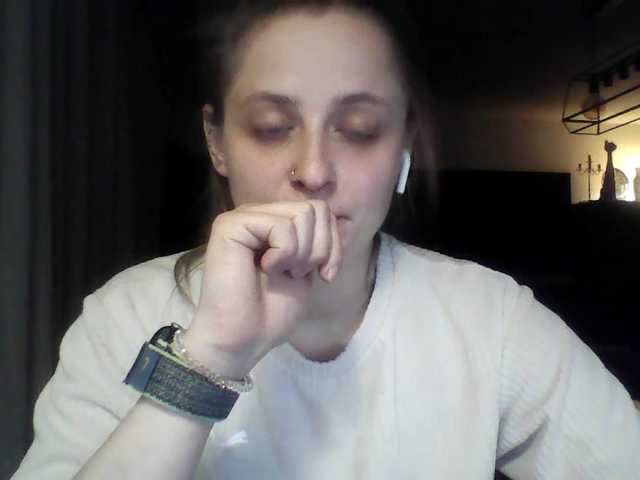 LeaSweet live webcam show
