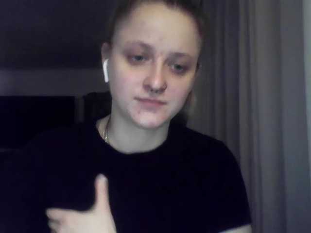 LeaSweet live cam preview