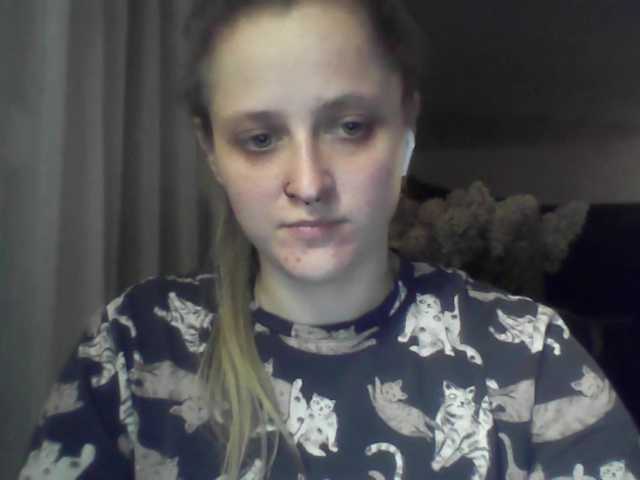 LeaSweet