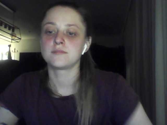 LeaSweet live cam on BongaCams