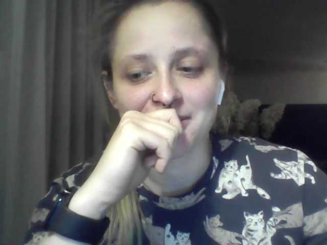 LeaSweet live cam on BongaCams