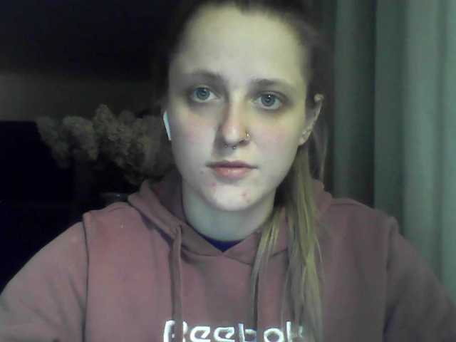 LeaSweet