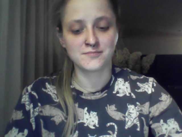 LeaSweet live cam preview