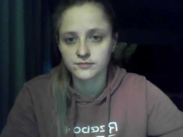 LeaSweet