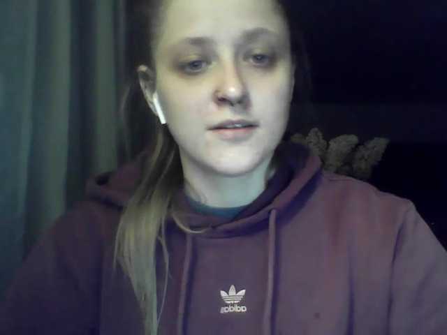 LeaSweet