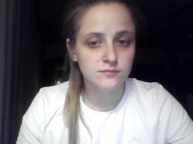 LeaSweet live cam on BongaCams
