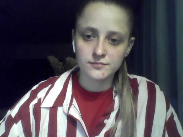 LeaSweet