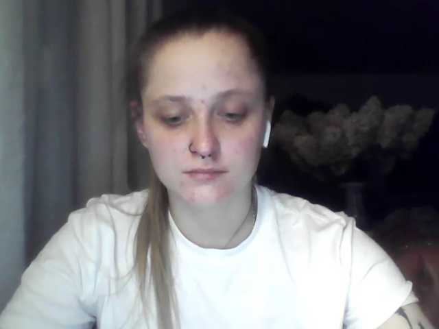 LeaSweet live cam on BongaCams