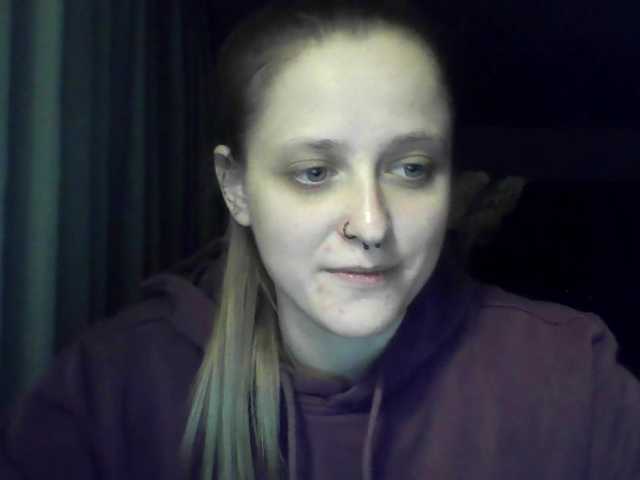 LeaSweet