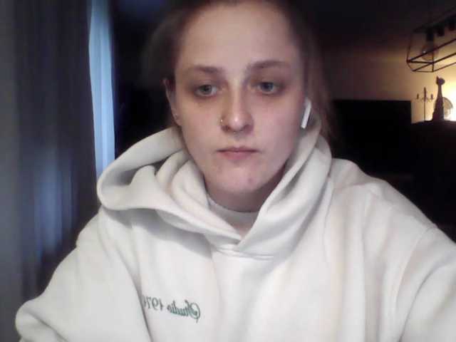 LeaSweet live cam on BongaCams